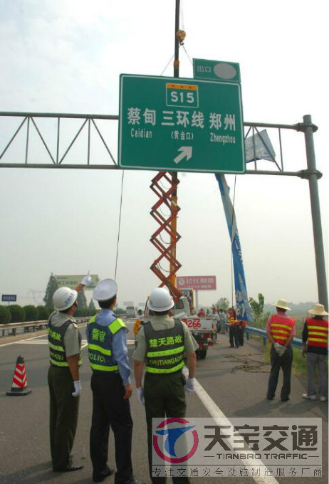 甘南高速指路标牌加工厂家|高速公路反光牌生产厂家 