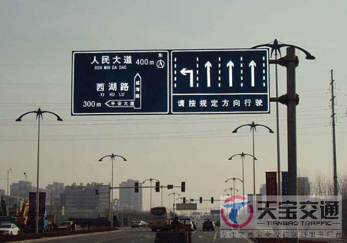 甘南交通标志牌厂家制作交通标志杆的常规配置